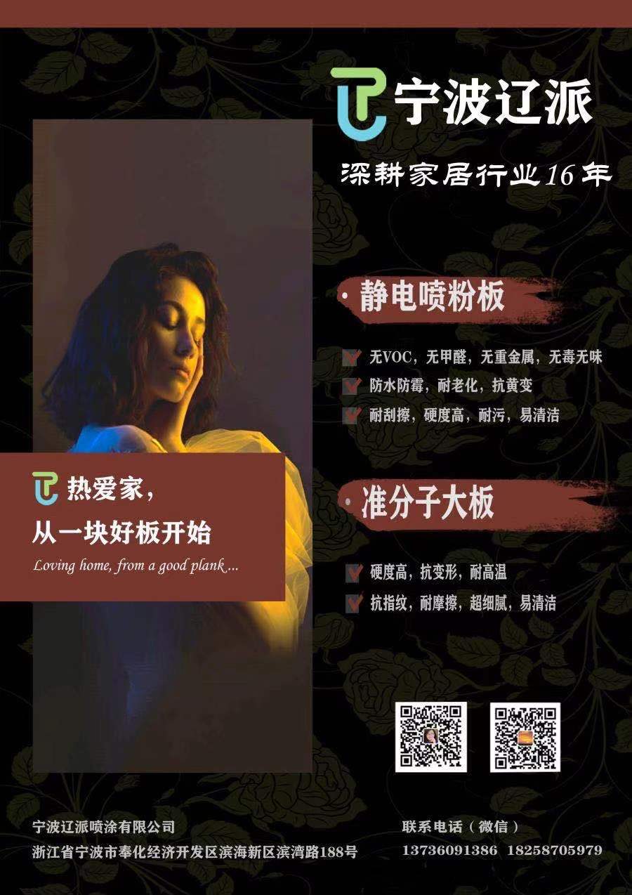 9d011cef-6912-4487-a1d8-d9aa6c893538